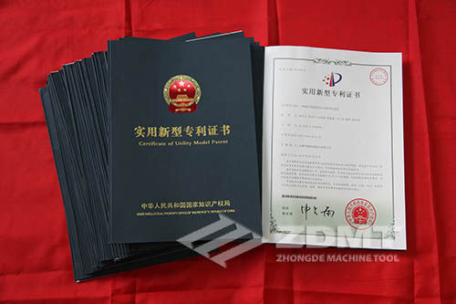 中德機(jī)床剪板機(jī)、折彎機(jī)再獲35項(xiàng)國家專利